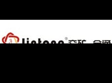 Yankuang Group Zoucheng Jintong Rubber Co., Ltd.,